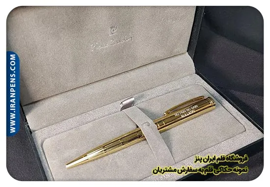حکاکی لیزری لوگو روی بدنه خودکار