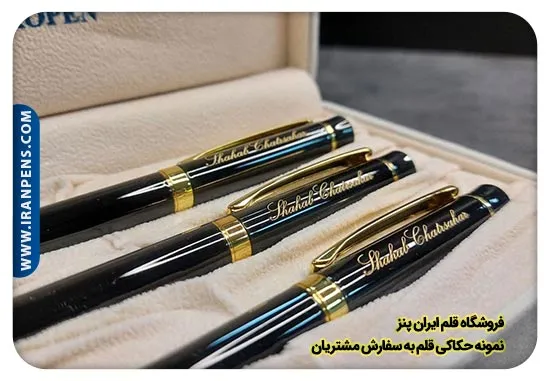 دستگاه حکاکی لیزری قلم