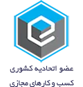 مشاوره خرید قلم نفیس