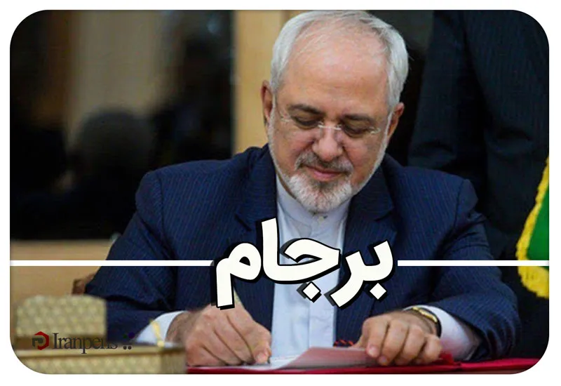داستان خیالی: معرفی خودکار کراس در قالب یک روایت