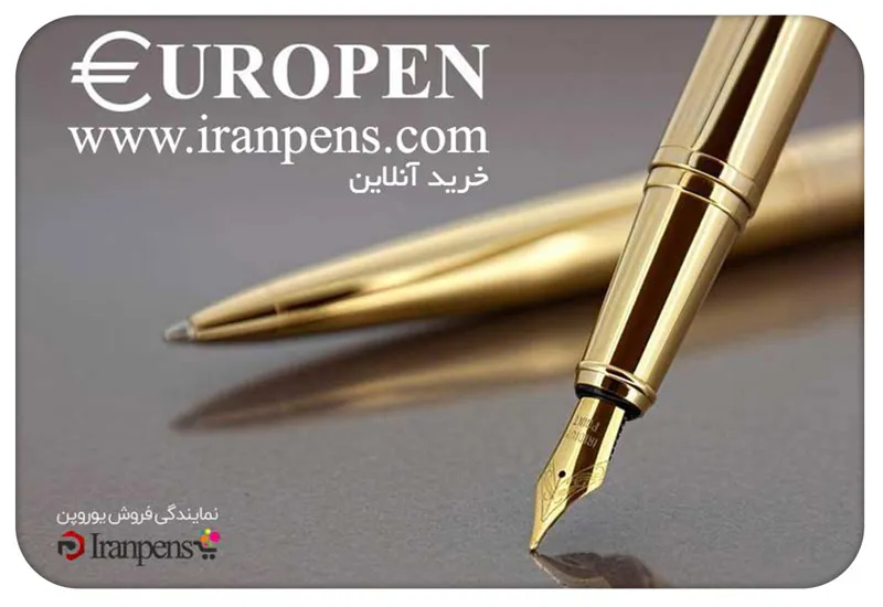 بهترین فروشگاه آنلاین خودنویس؛ با چه معیارهایی انتخاب کنیم؟